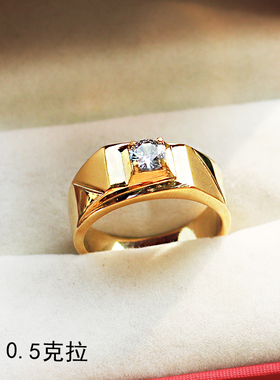 钛钢镀金莫桑钻戒奢华男士戒指