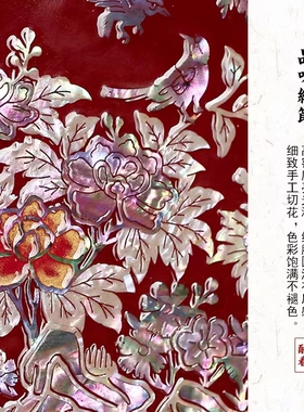 锦贝传说非遗螺钿漆器多层大容量中式珠宝玉器首饰收纳盒结婚嫁妆