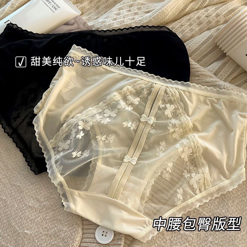 心机小蜜桃~镂空纯欲蕾丝内裤女士抗菌桑蚕丝裆中腰少女生三角裤 - 图2