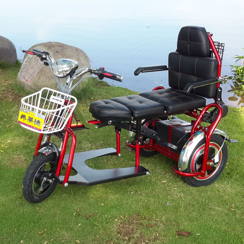 弗莱德可折叠2人用电动三轮车 双人坐老年人代步车 电动车 电瓶车
