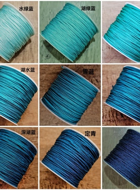 72号渐变玉线手工编织挂饰品手链