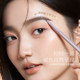 Polygonatum eyebrow pencil!! Black eyebrows nourish your eyebrows and make them more color