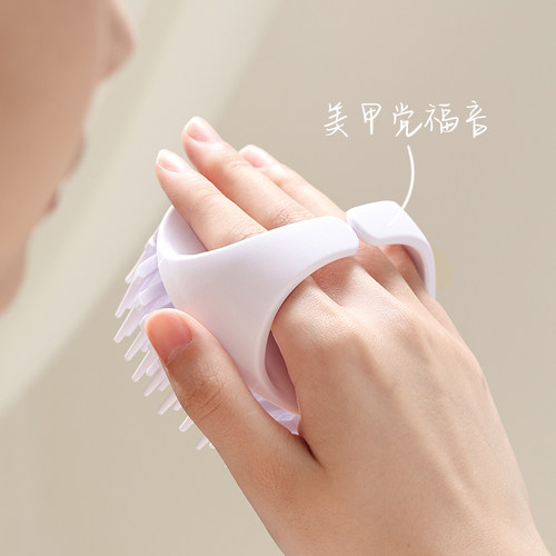 古迪洗头神器洗头刷头皮按摩梳头部专用洗头梳洗发梳子清洁梳子女 - 图2