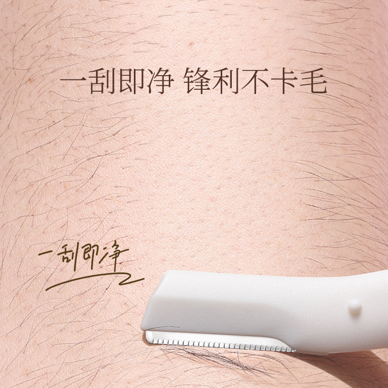  古迪家居化妆/美容工具