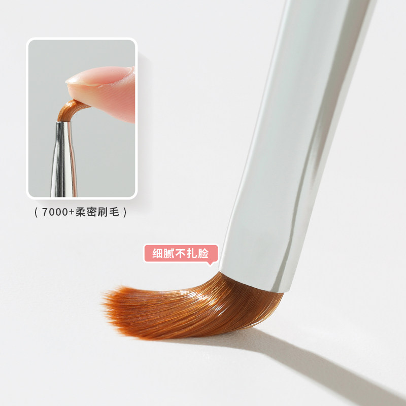 t301双头遮瑕刷毛老师同款化妆刷 古迪家居化妆刷