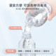 Sold 50W+ ultra-fine mist high-pressure spray bottle multi-function