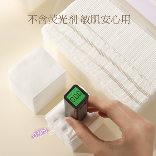 570片厚薄款化妆棉一盒两用脸部湿敷补水专用纸巾一次性卸妆棉片-图3