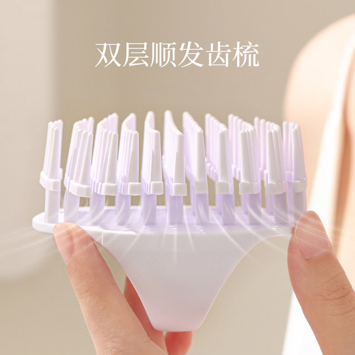 古迪洗头神器洗头刷头皮按摩梳头部专用洗头梳洗发梳子清洁梳子女 - 图0