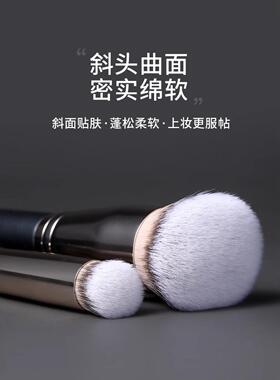 圆头无痕大范围遮瑕瑕疵擦专业级