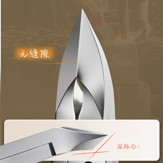 Vietnamese craftsmen hand-forged and killed skin cuts