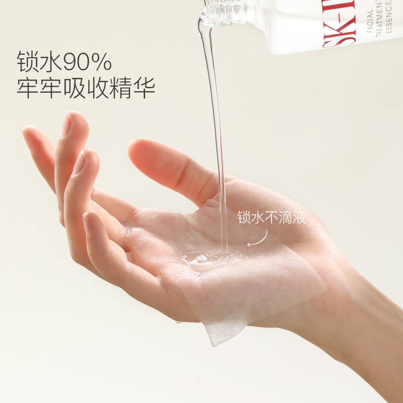 古迪超薄100%纯棉湿敷棉片局部快速补水敷脸专用化妆棉官方正品,淘宝优惠券,粉丝福利购,淘宝优惠卷