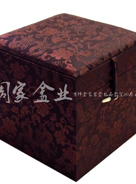 文玩包装盒收纳盒礼品盒立方形