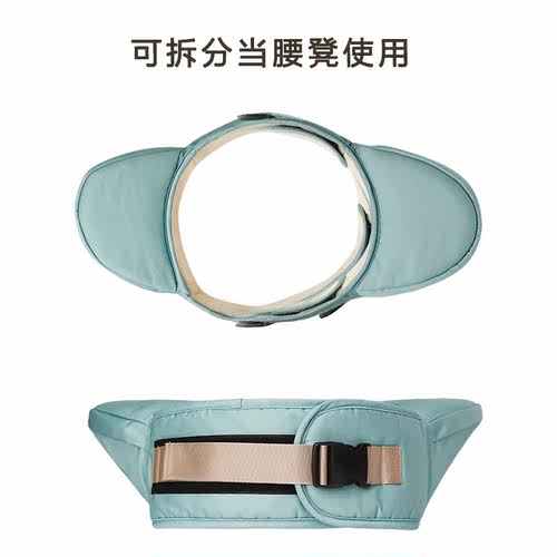 双胞胎抱娃神器 双胞胎婴儿背带 双胞胎腰凳神器 双胞胎用品礼 - 图2