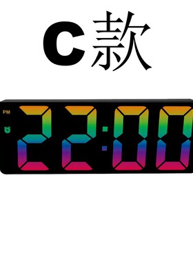 大屏幕闹钟闹钟奕达时光