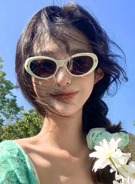 椰椰镜椭圆猫眼白色框墨镜女款潮高级感街拍海边防紫外线太阳眼镜