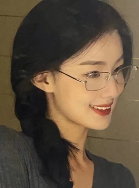 攀娘同款时尚小框墨镜男女