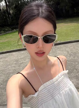 墨镜女款高级感猫眼白色韩版复古防紫外线太阳镜街拍旅游度假防晒
