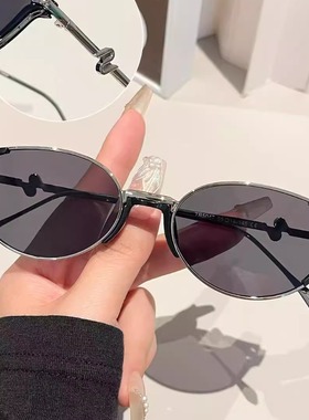 复古欧美金属老钱风墨镜女透明灰色高级感方圆脸显瘦猫眼太阳镜潮