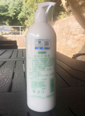 面部护理500ml淡化修护敏感斑点