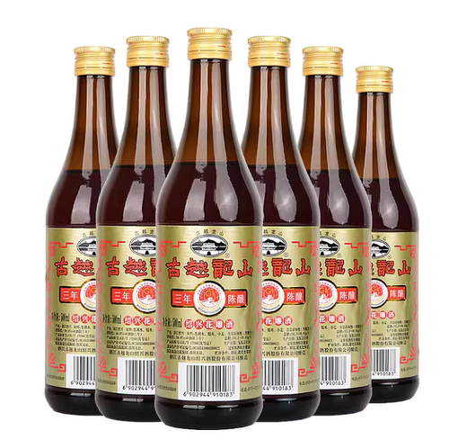 正宗古越龙山绍兴花雕酒三年陈酿16度黄酒500ml*1瓶自饮或烧菜 - 图3