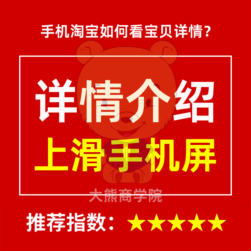 张金宝财税管控系统工具包表格108集课程视频10本PDF资料培训学院-图1