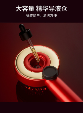 红光防脱护发养发梳多功能按摩梳