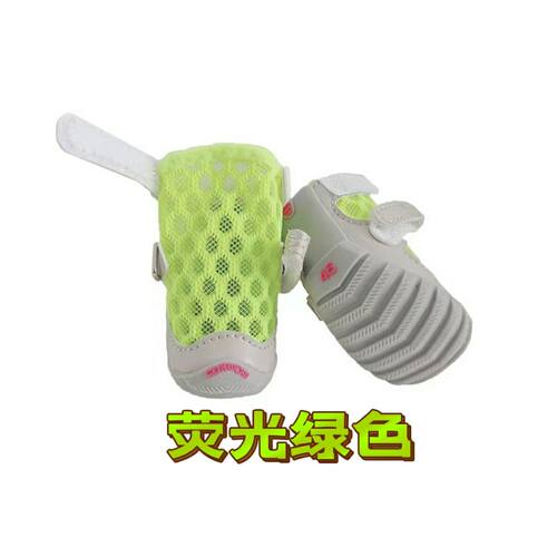 FOKWOW DogShoes夏季 小狗运动鞋大狗鞋防滑网鞋比DJJ偏大 两只装 - 图0