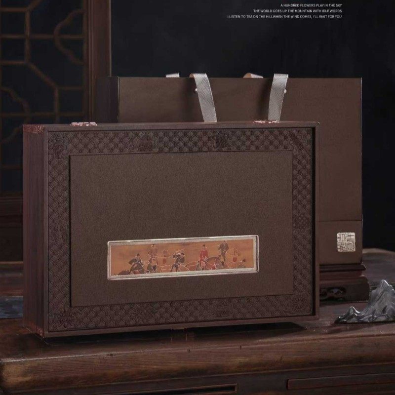 高档大红袍包装盒金骏眉凤凰单丛野生祁门红茶岩茶普洱茶叶空礼盒,淘宝优惠券,粉丝福利购,淘宝优惠卷