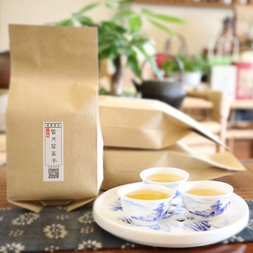 给没尝过的您！2026春茶大乌叶单丛茶50g可发冬茶（2件以上包邮） - 图1