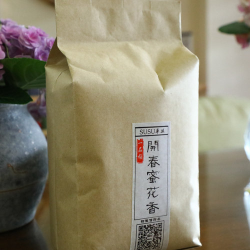 2025春茶SUSU自家凤凰单丛醇厚口感蜜花香乌龙茶蜜兰香单枞茶250g - 图0