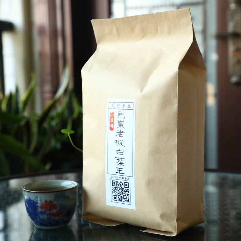 2025花香蜜韵乌岽老枞白叶王SUSU私藏凤凰单丛茶蜜兰香单枞茶250g - 图1