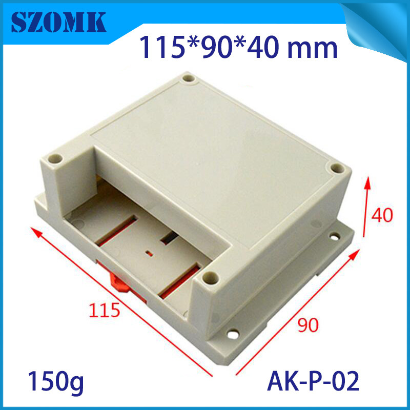115*90*40导轨式外壳仪表壳体控制盒全新abs塑料PLC工控盒P01-03,淘宝优惠券,粉丝福利购,淘宝优惠卷