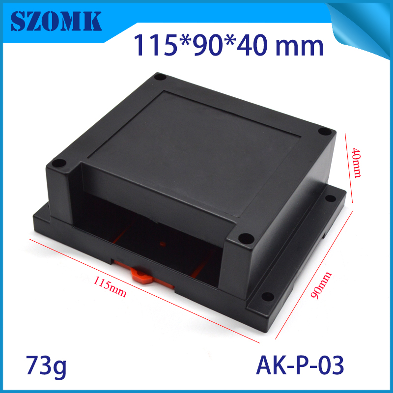 115*90*40导轨式外壳仪表壳体控制盒全新abs塑料PLC工控盒P01-03,淘宝优惠券,粉丝福利购,淘宝优惠卷