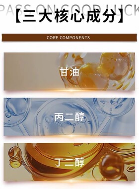 自然美NB-1 光采精华液20ml 官方正品原润白精华液提亮肤色