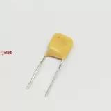 Special price JK250-120U Ginko 0 12A 250V 250V plug-in self-restoring fuse PPTC