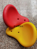 Outdoor Stilts Plastic Seat Cushions Accessories Kindergarten Children Teething Cushion Seat Toys