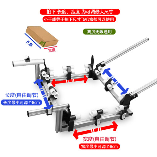 懒之宝飞机盒折叠工具折盒机神器全自动折飞机盒折叠夹具打包快递 - 图2