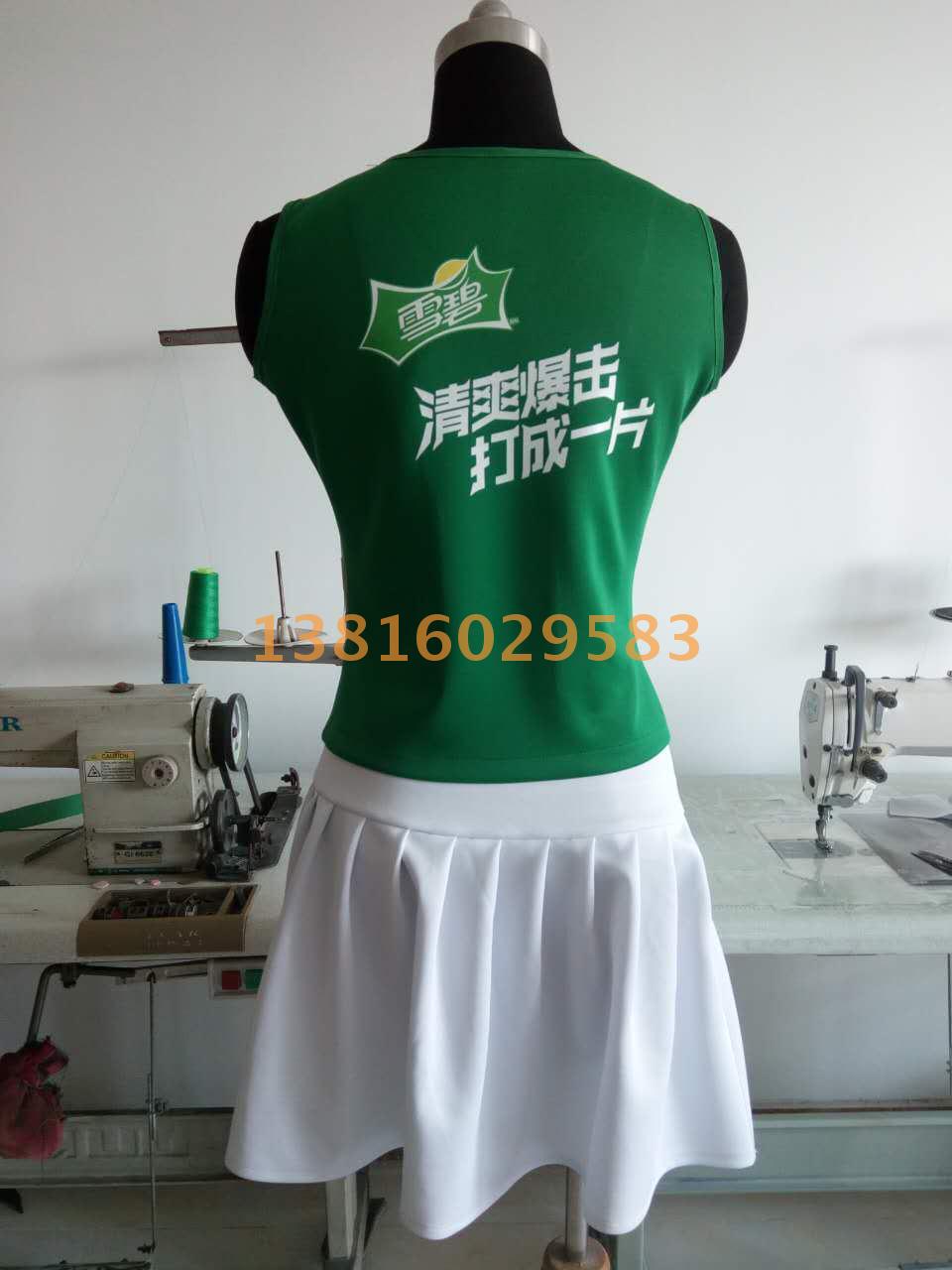 促销服工作服定做啤酒牛奶饮料促销员服订制春秋季女长袖服装礼仪 - 图0