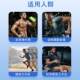American LifeExtension Creatine 120 Capsules ກ້າມເນື້ອ