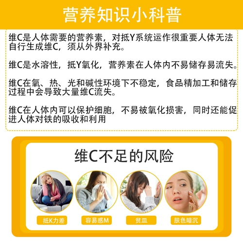 Emergen-C витамин C шипучий порошок фруктовый вкус 1000 мг 30 пакетов прямой почтовой почты в Соединенных Штатах Сильное сопротивление