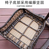 Наружный стол и стул Courtyard Open -Air Outdoor Healsure Столы балконы и комбинированные стул Стул Раттан Трехэк -Кусочек стул стула Villa Garden