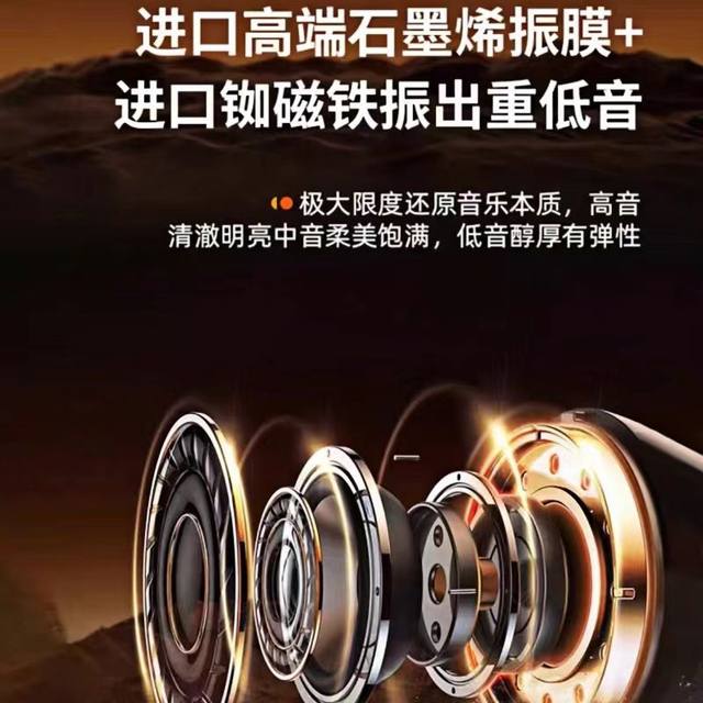 Sena Sena 30K 20S 50S cycling headphones special upgrade 43MM unit high quality heavy bass HIFI