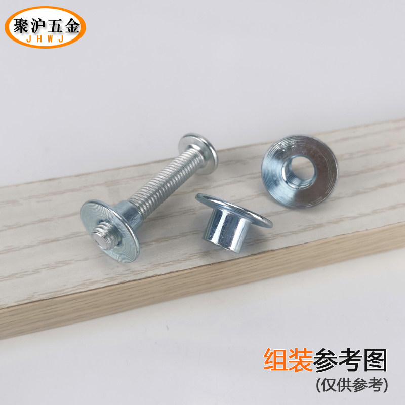 T帽冷镦铁板螺帽镀锌焊接螺母连接螺母M4M5M6M810对锁螺母T型螺帽,淘宝优惠券,粉丝福利购,淘宝优惠卷