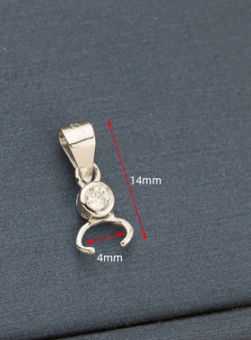 s925纯银牛鼻孔横向吊坠夹扣T头通孔左向孔银托DIY穿石大小号锆石