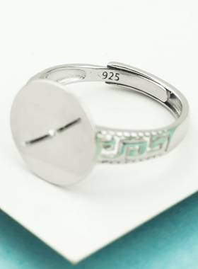 diy平底随形雕花琥珀戒指空托