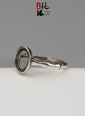 骨头纯银复古镶嵌琥珀活口戒指托