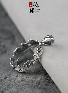 田园风琥珀蜜蜡包邮15*20mm银饰