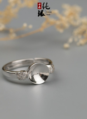 纯银活口珍珠琥珀蜜蜡戒指托包邮