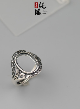 纯银蜜蜡琥珀镶嵌活口戒指托