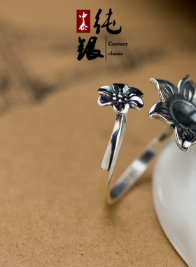 菊花圆珠珍珠925纯银琥珀蜜蜡